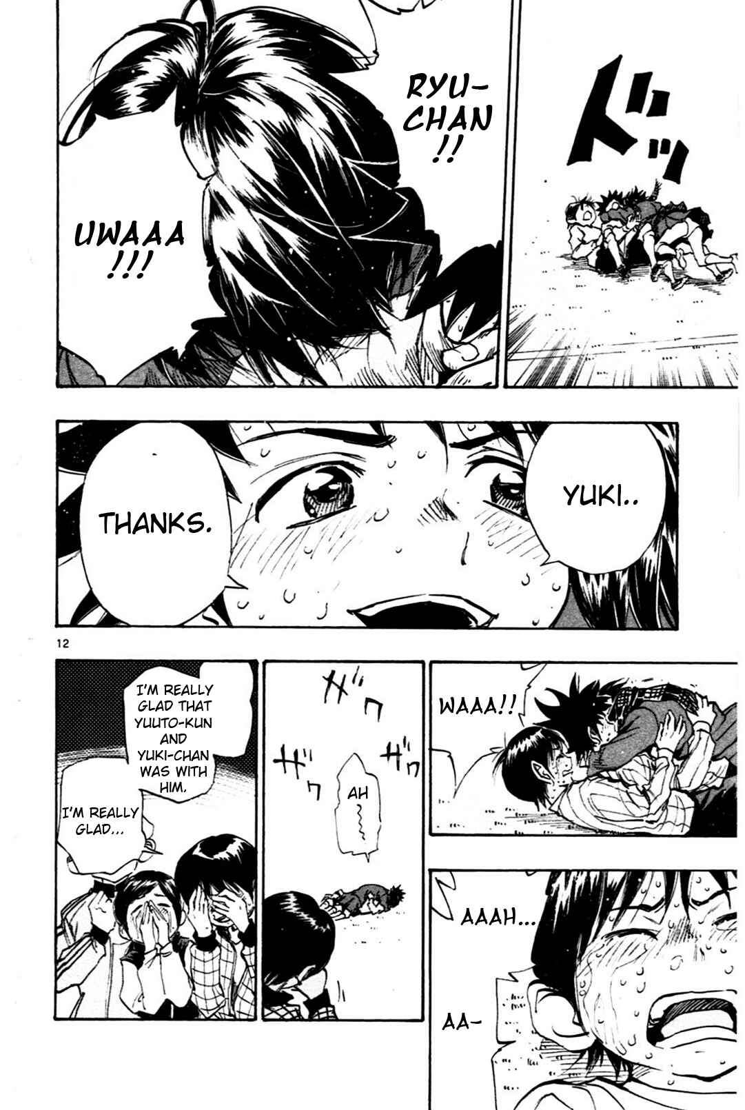 Page 12 Chapter 24 BE BLUES ~Ao ni Nare~