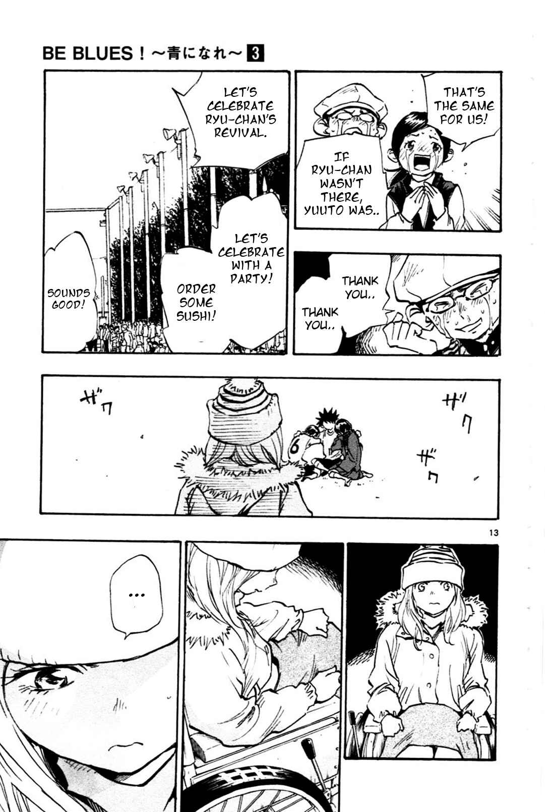 Page 13 Chapter 24 BE BLUES ~Ao ni Nare~