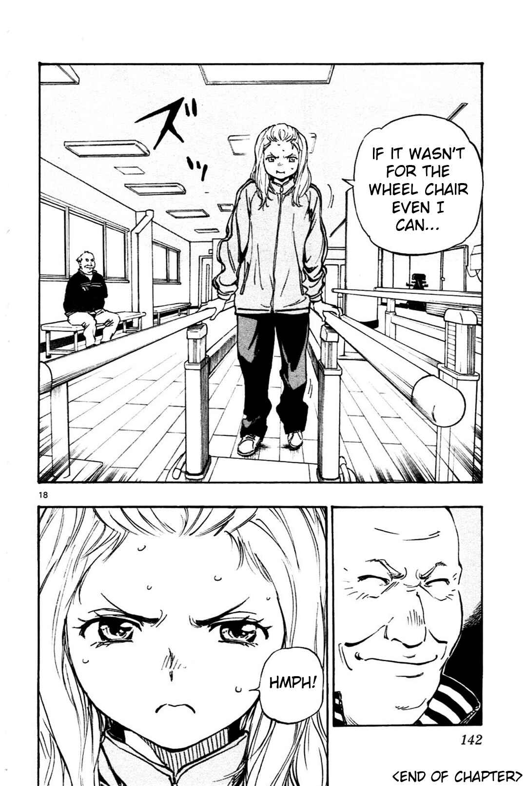 Page 18 Chapter 24 BE BLUES ~Ao ni Nare~