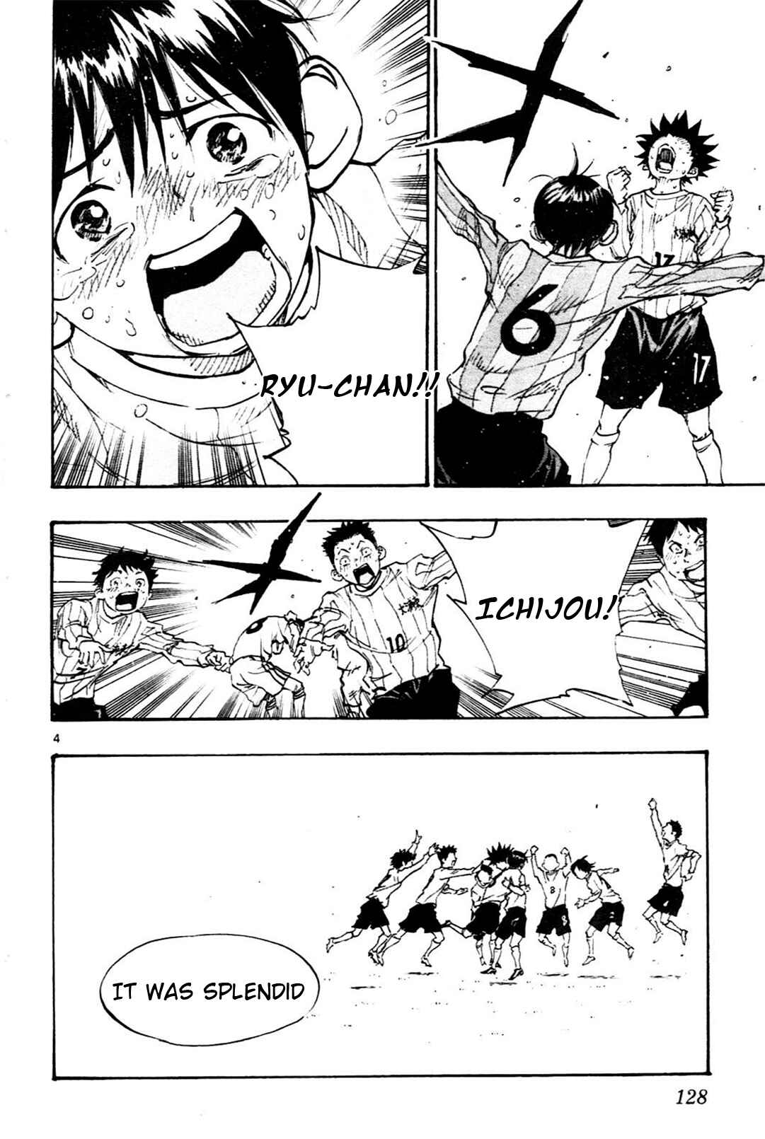 Page 4 Chapter 24 BE BLUES ~Ao ni Nare~