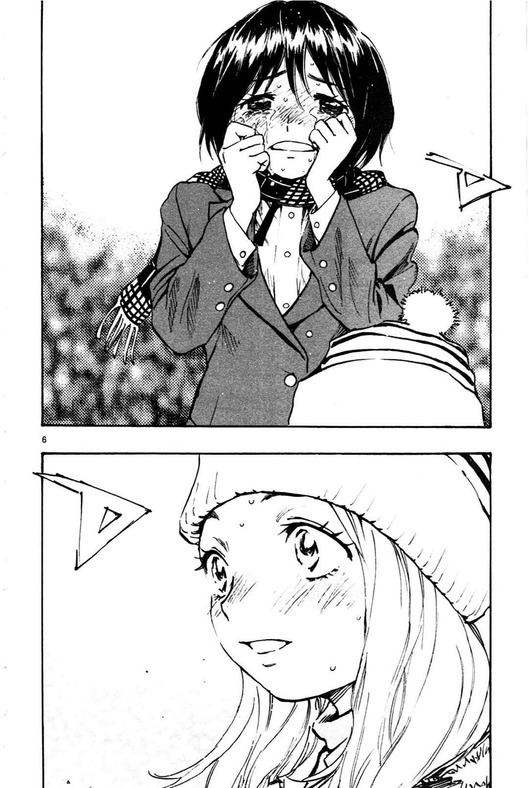 Page 6 Chapter 24 BE BLUES ~Ao ni Nare~