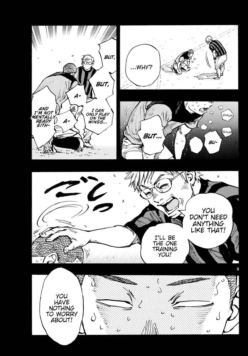 Page 10 Chapter 459 BE BLUES ~Ao ni Nare~