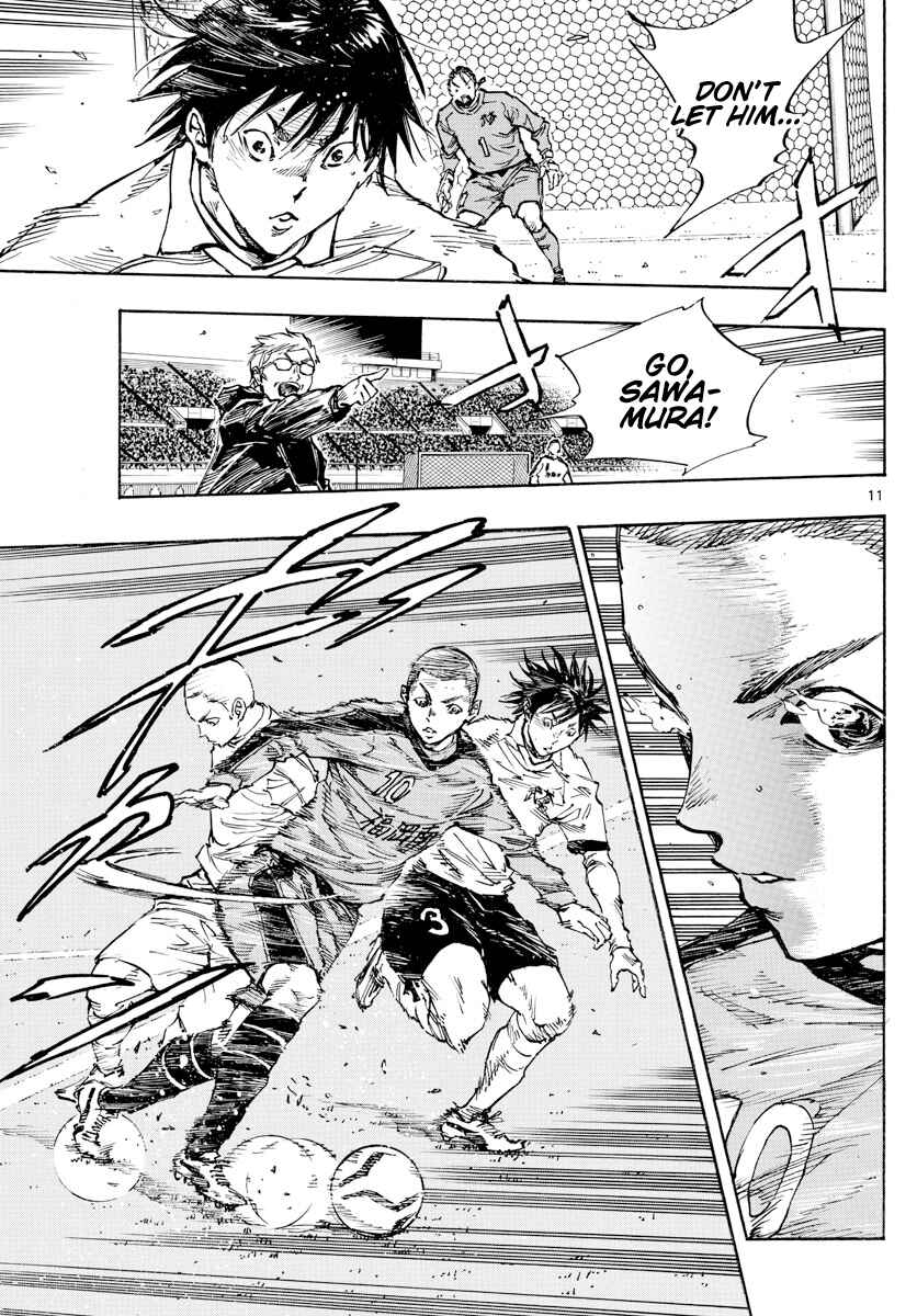 Page 12 Chapter 459 BE BLUES ~Ao ni Nare~