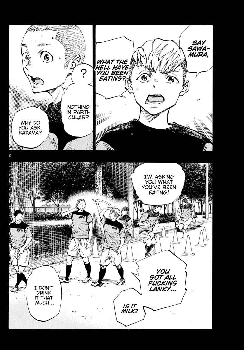 Page 3 Chapter 459 BE BLUES ~Ao ni Nare~