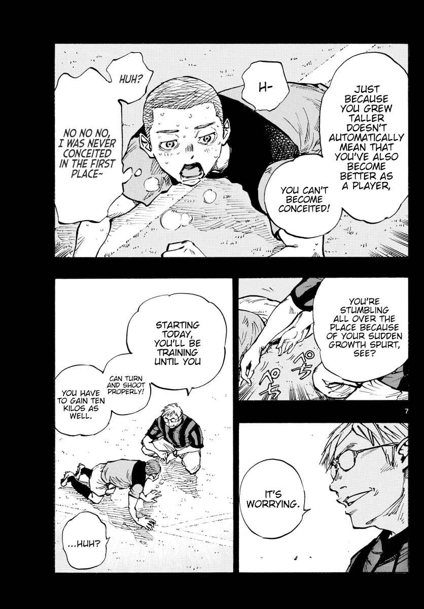 Page 8 Chapter 459 BE BLUES ~Ao ni Nare~