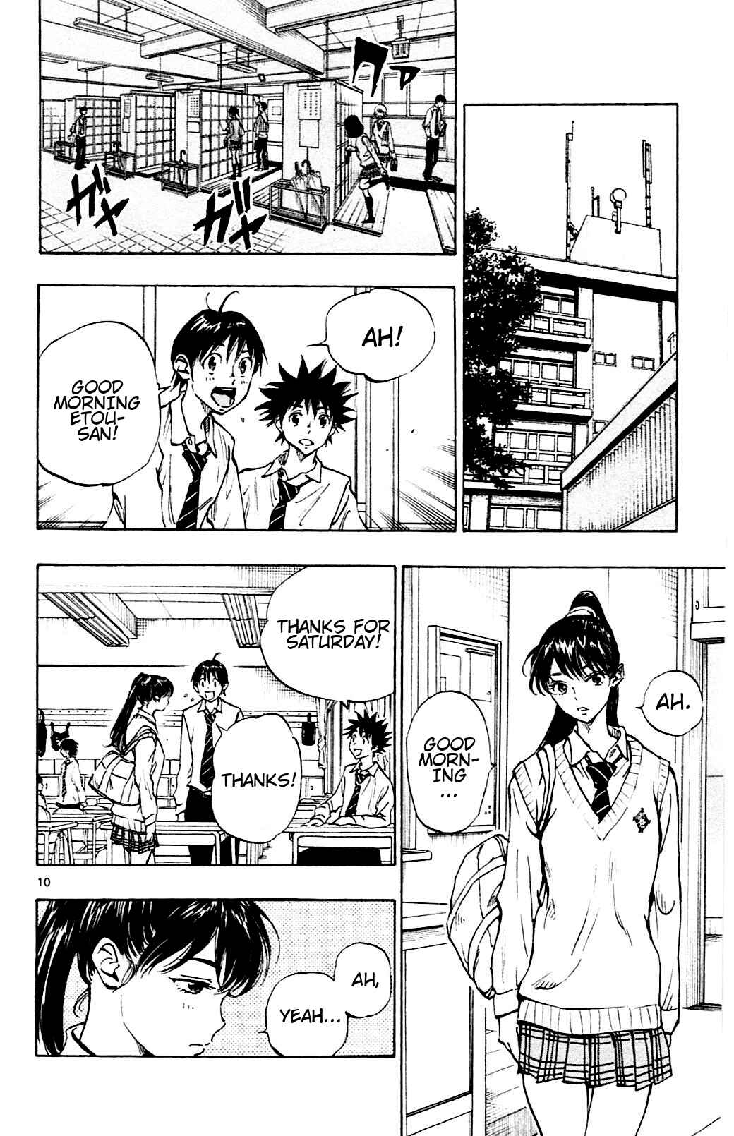 Page 10 Chapter 128 BE BLUES ~Ao ni Nare~