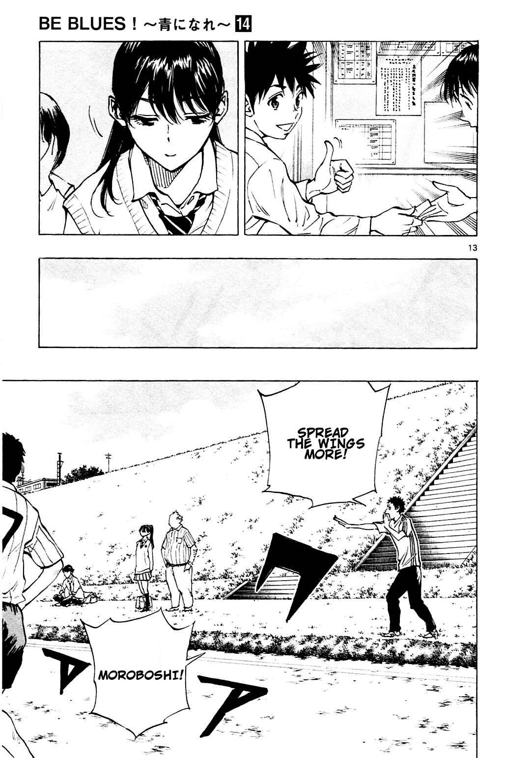 Page 13 Chapter 128 BE BLUES ~Ao ni Nare~