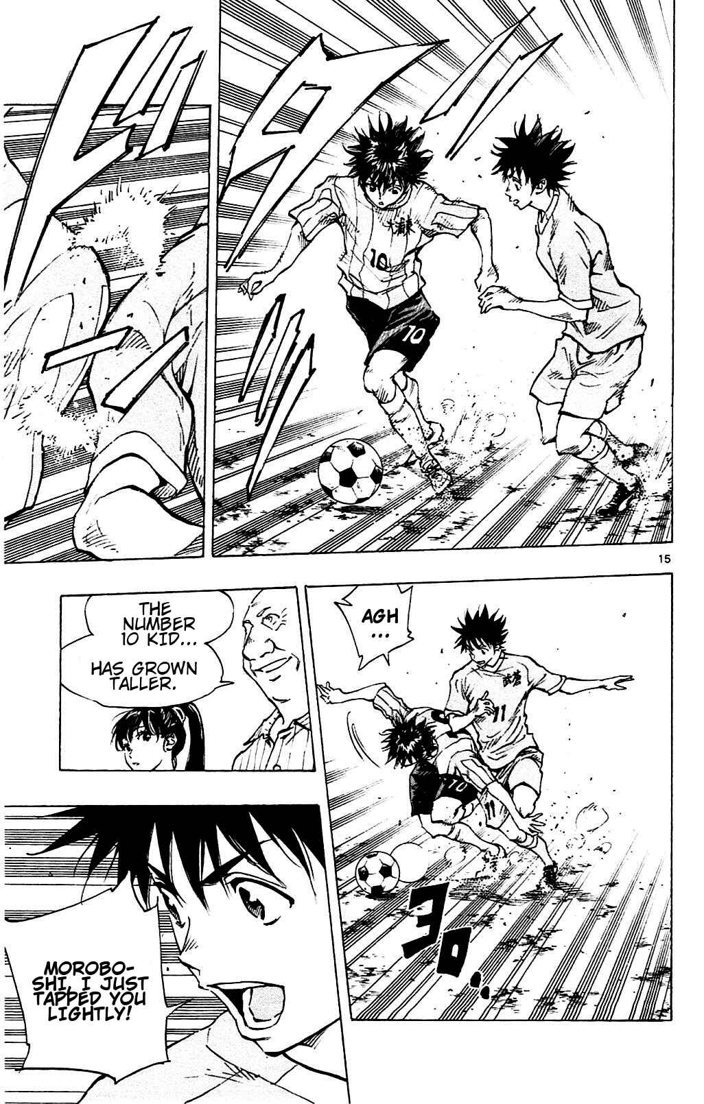 Page 15 Chapter 128 BE BLUES ~Ao ni Nare~