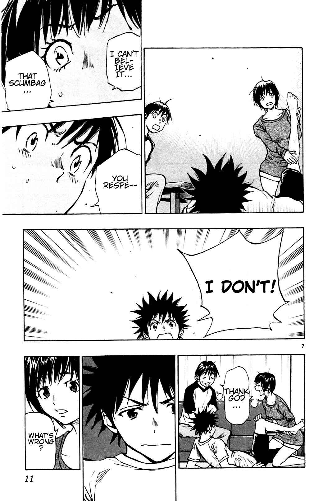 Page 7 Chapter 128 BE BLUES ~Ao ni Nare~