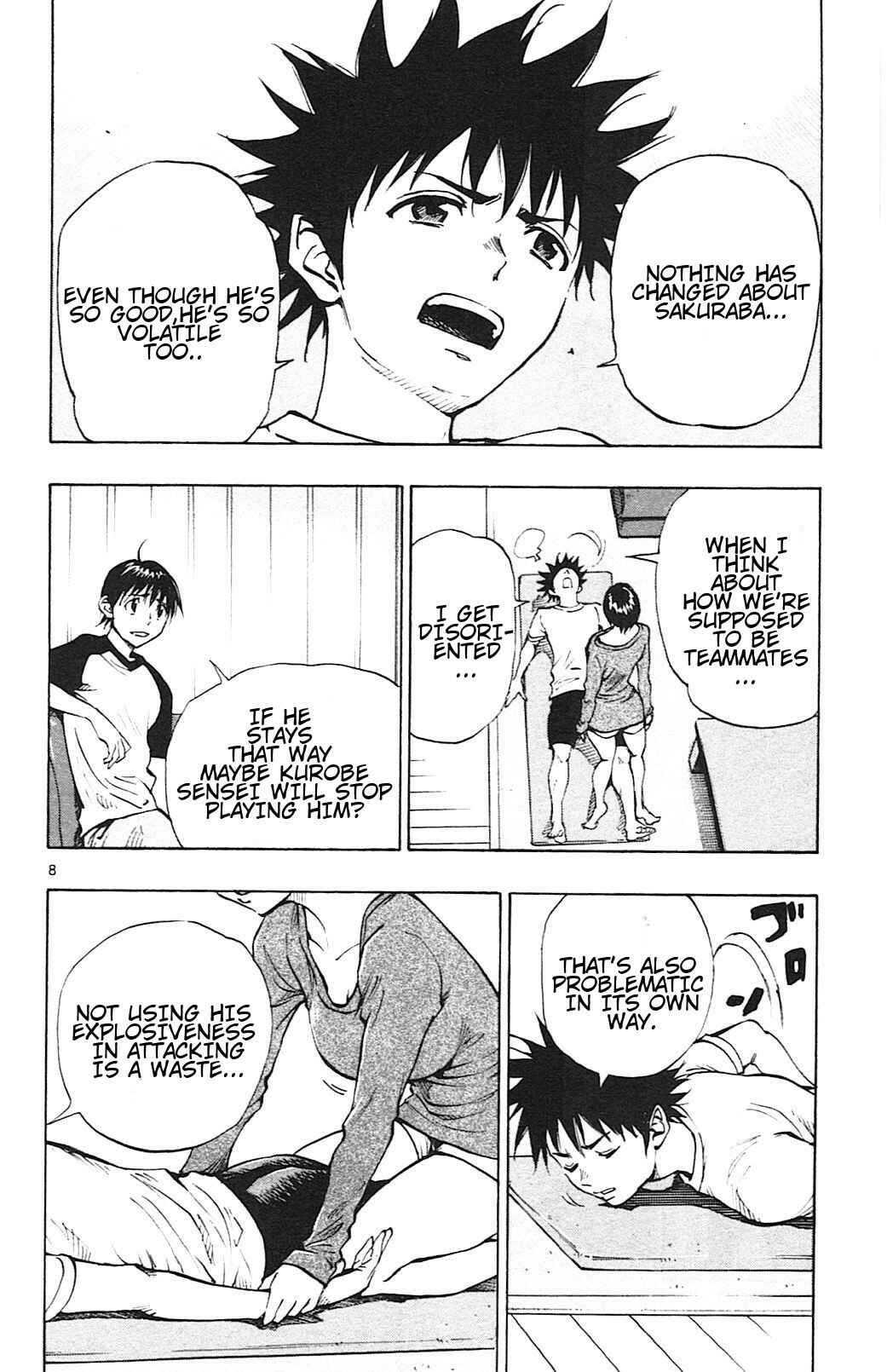 Page 8 Chapter 128 BE BLUES ~Ao ni Nare~