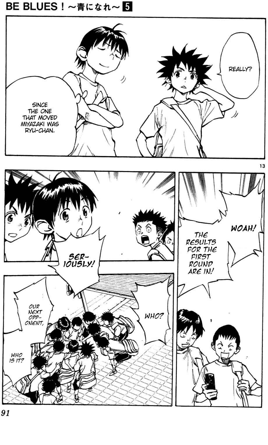 Page 13 Chapter 42 BE BLUES ~Ao ni Nare~