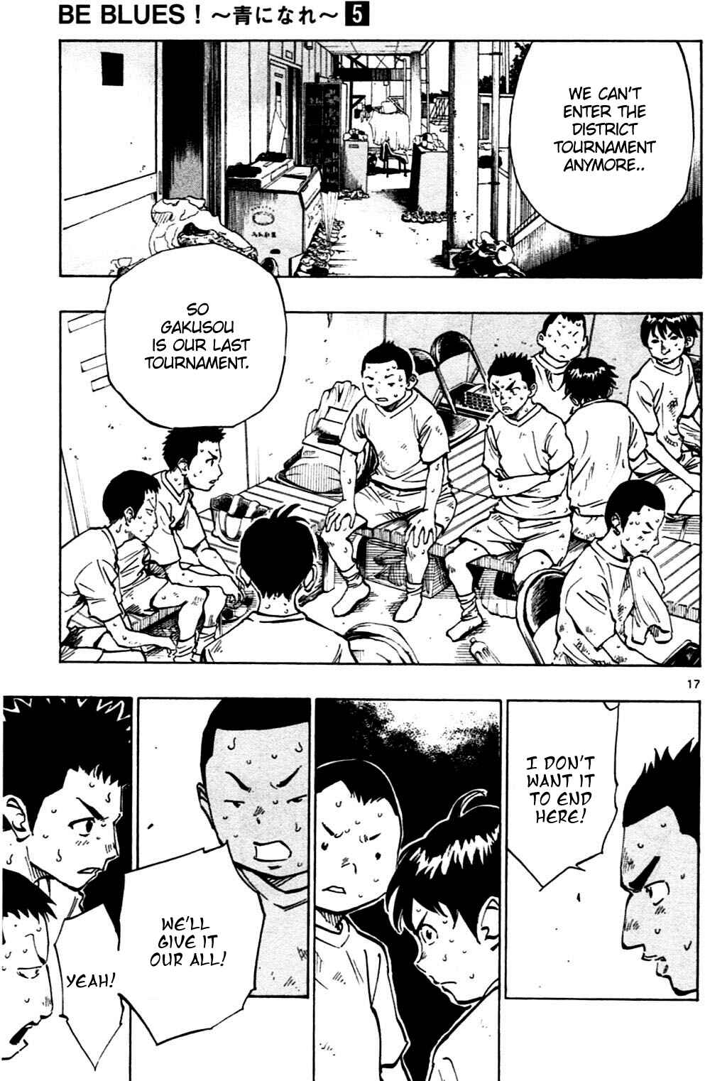 Page 17 Chapter 42 BE BLUES ~Ao ni Nare~