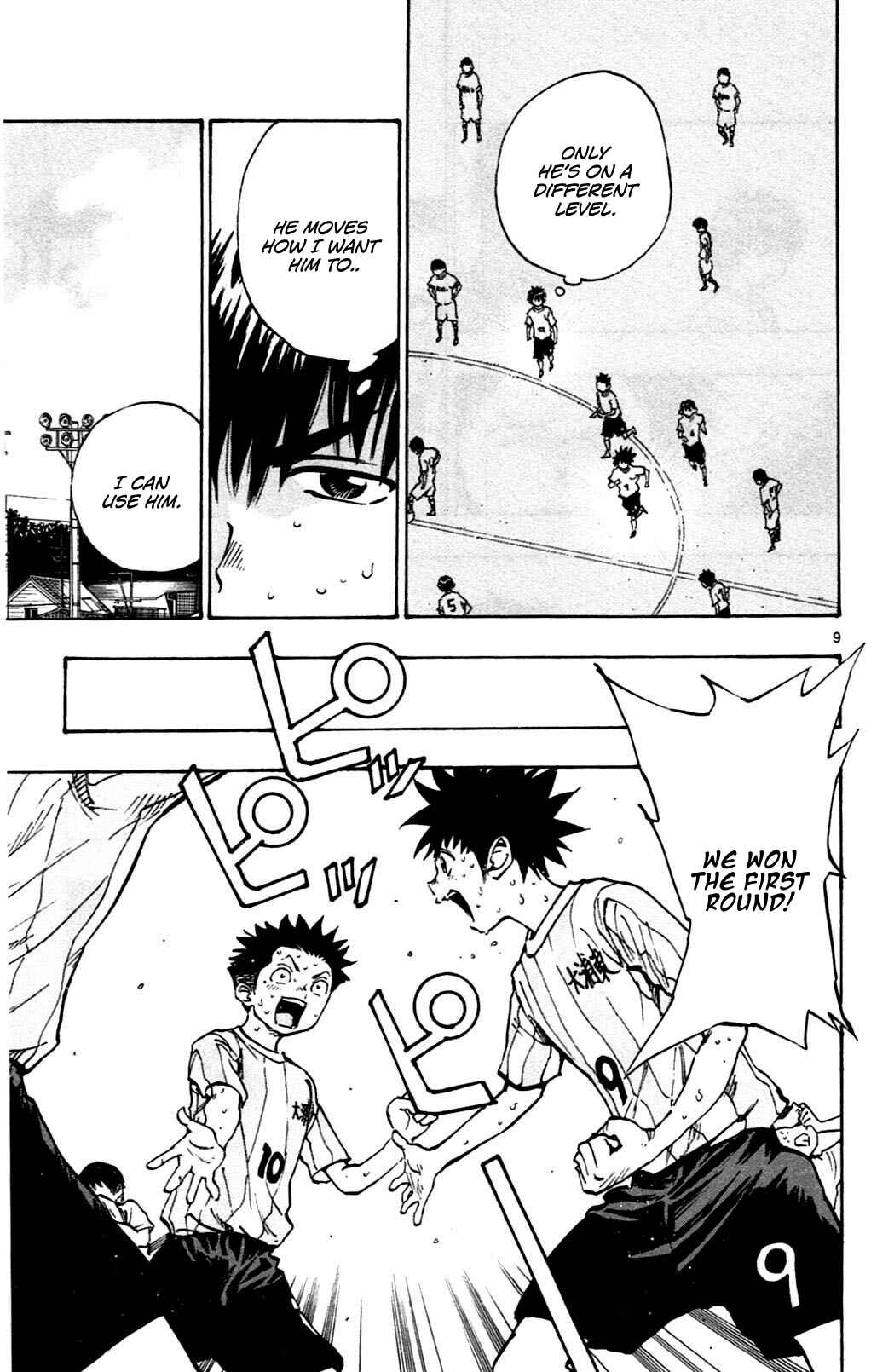 Page 9 Chapter 42 BE BLUES ~Ao ni Nare~