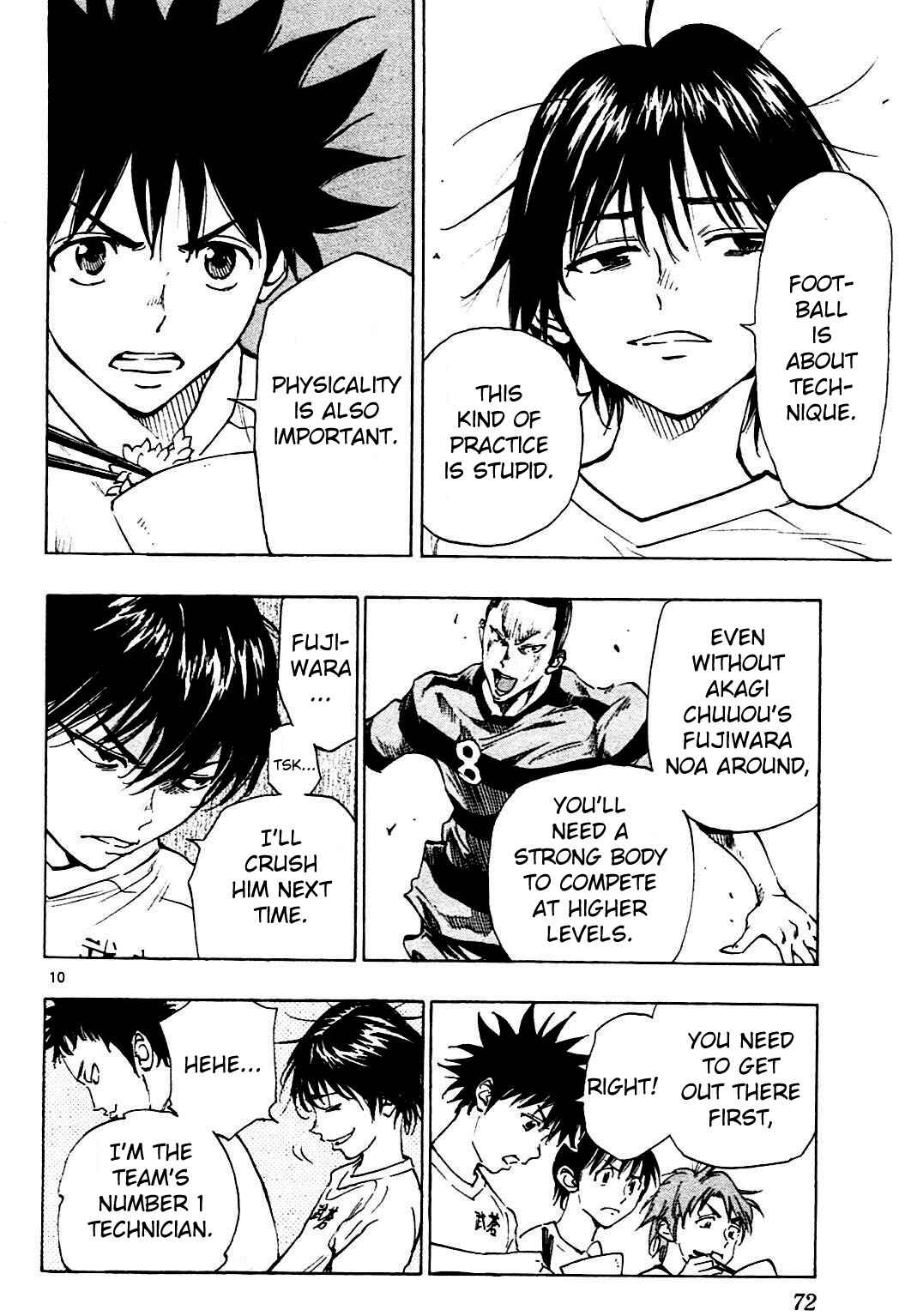Page 10 Chapter 141 BE BLUES ~Ao ni Nare~