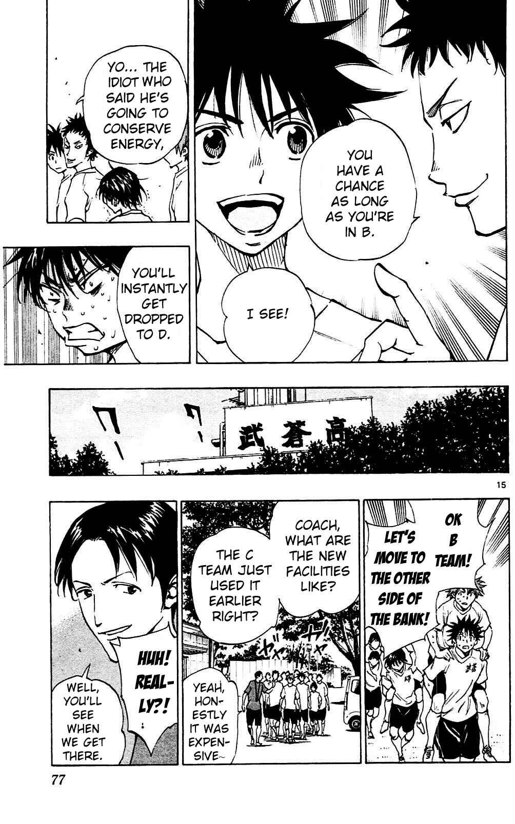 Page 15 Chapter 141 BE BLUES ~Ao ni Nare~