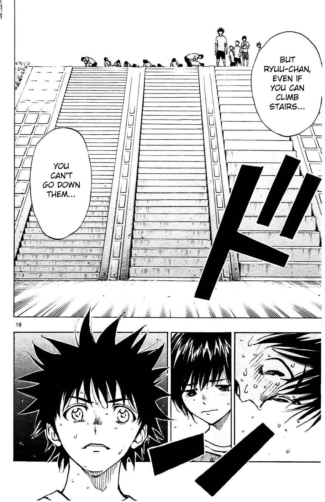 Page 18 Chapter 141 BE BLUES ~Ao ni Nare~