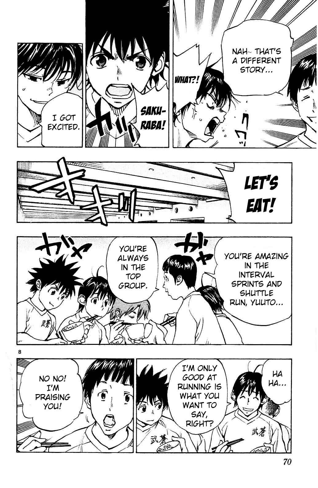 Page 8 Chapter 141 BE BLUES ~Ao ni Nare~