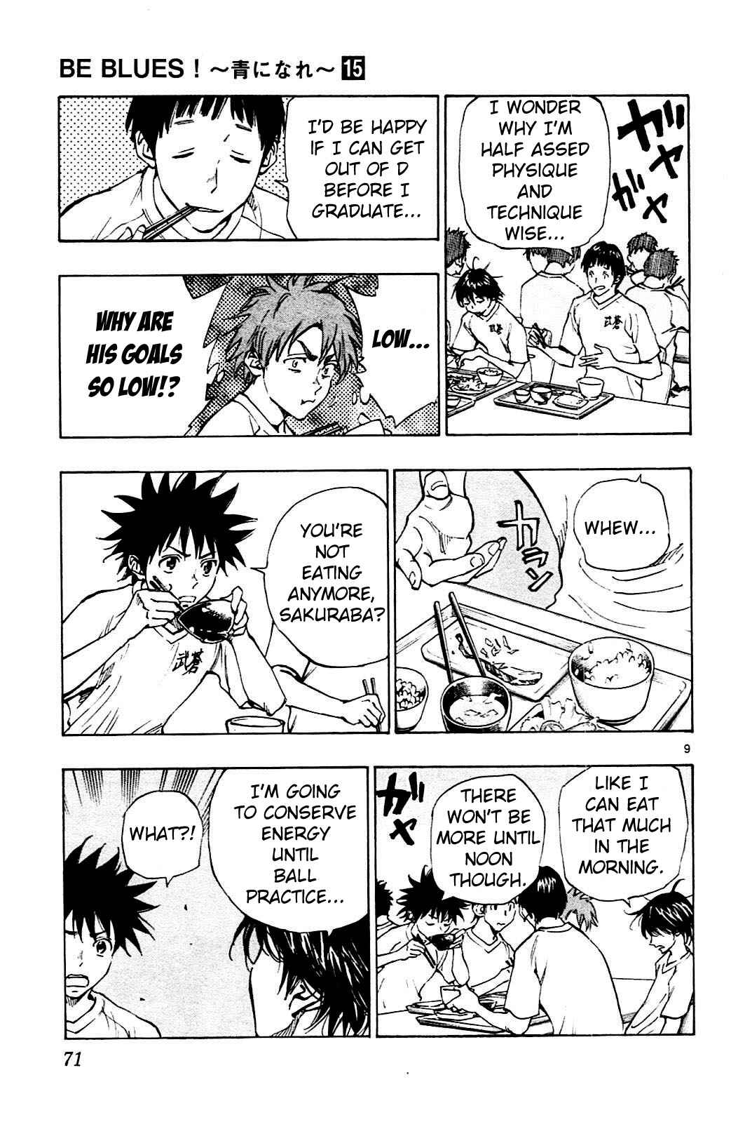 Page 9 Chapter 141 BE BLUES ~Ao ni Nare~