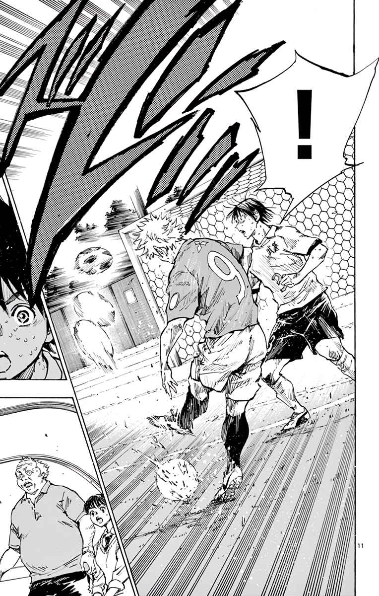 Page 11 Chapter 348 BE BLUES ~Ao ni Nare~