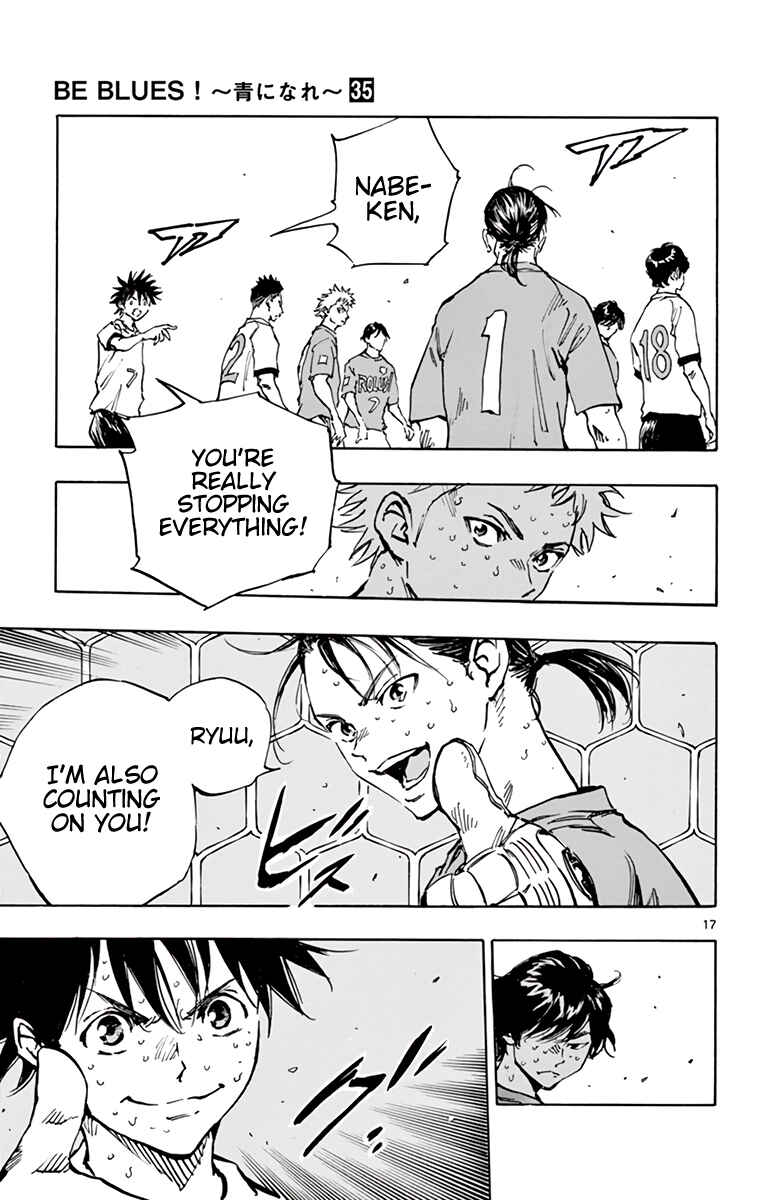 Page 16 Chapter 348 BE BLUES ~Ao ni Nare~