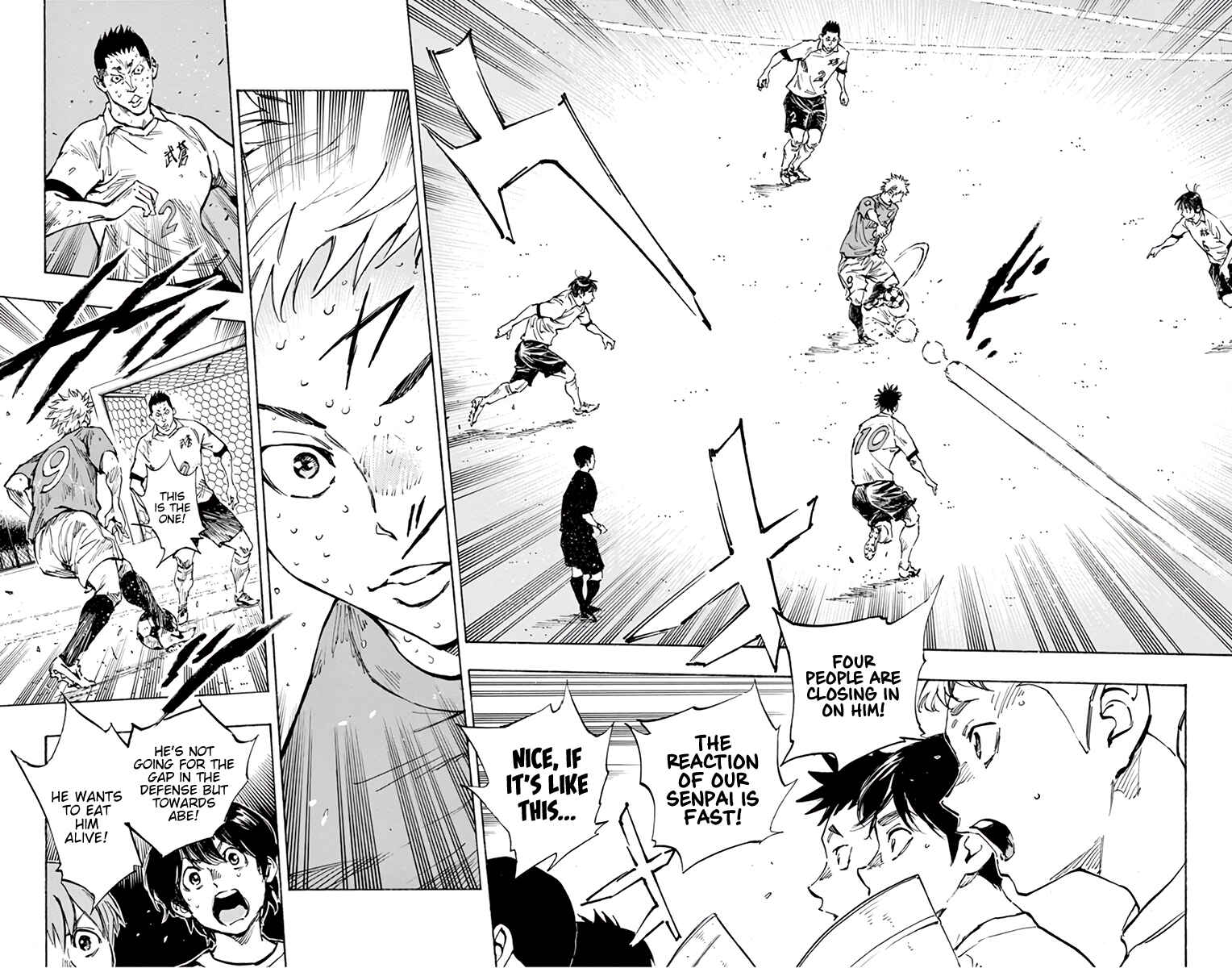 Page 7 Chapter 348 BE BLUES ~Ao ni Nare~