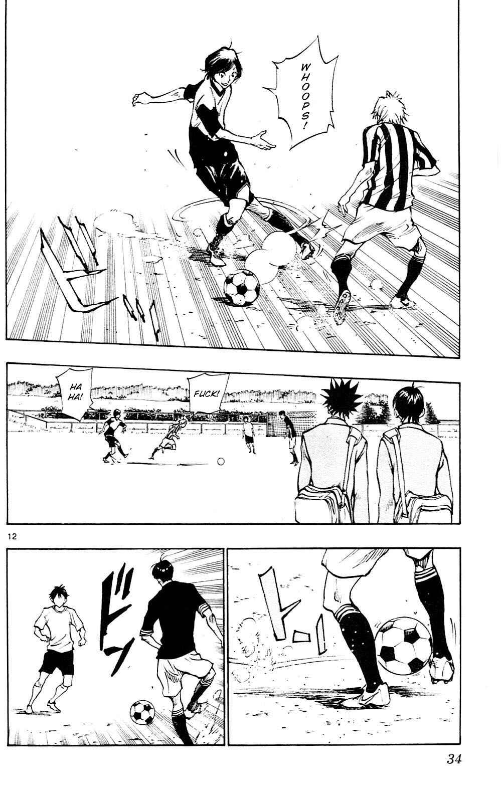 Page 12 Chapter 109 BE BLUES ~Ao ni Nare~