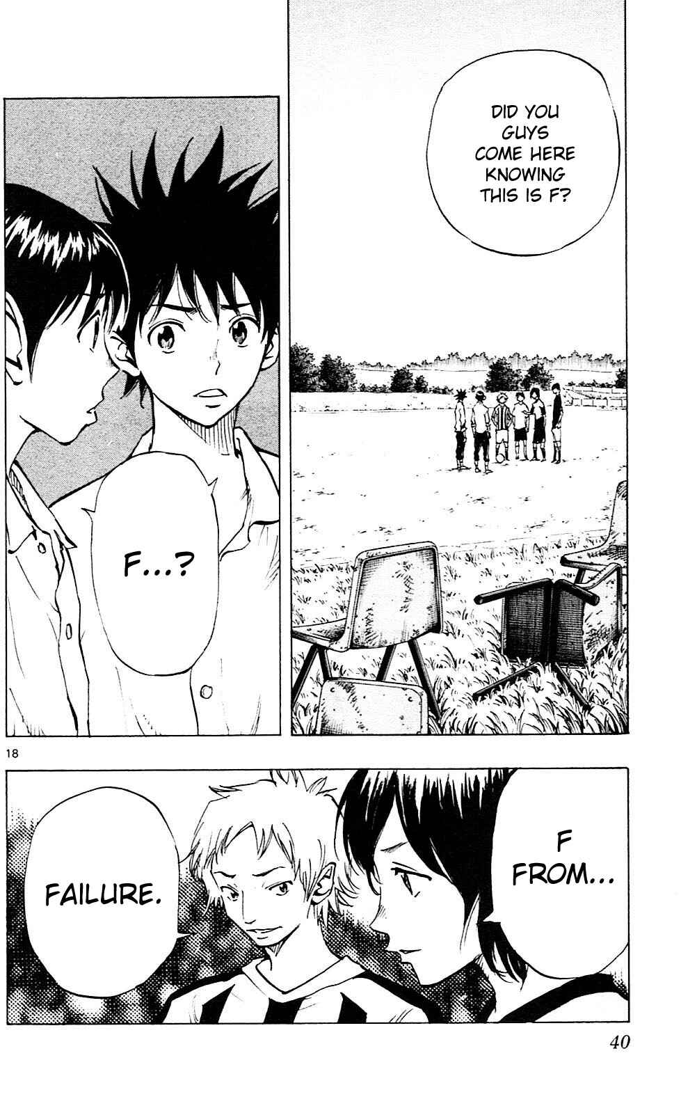 Page 18 Chapter 109 BE BLUES ~Ao ni Nare~