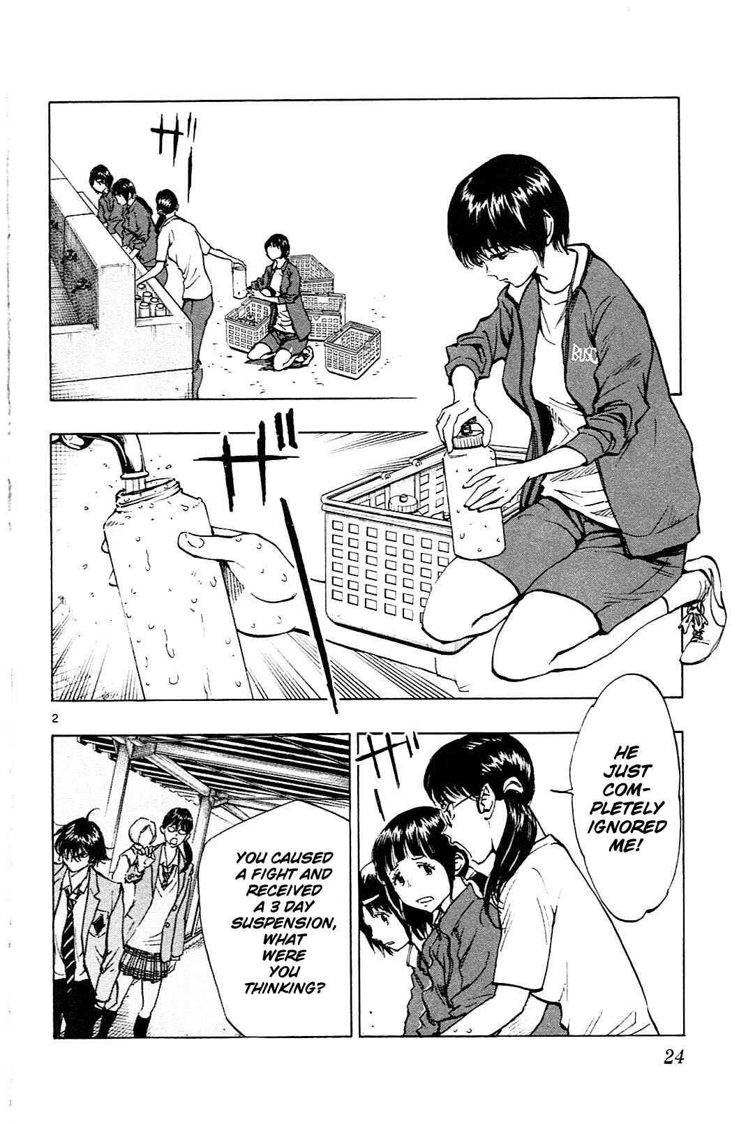 Page 2 Chapter 109 BE BLUES ~Ao ni Nare~