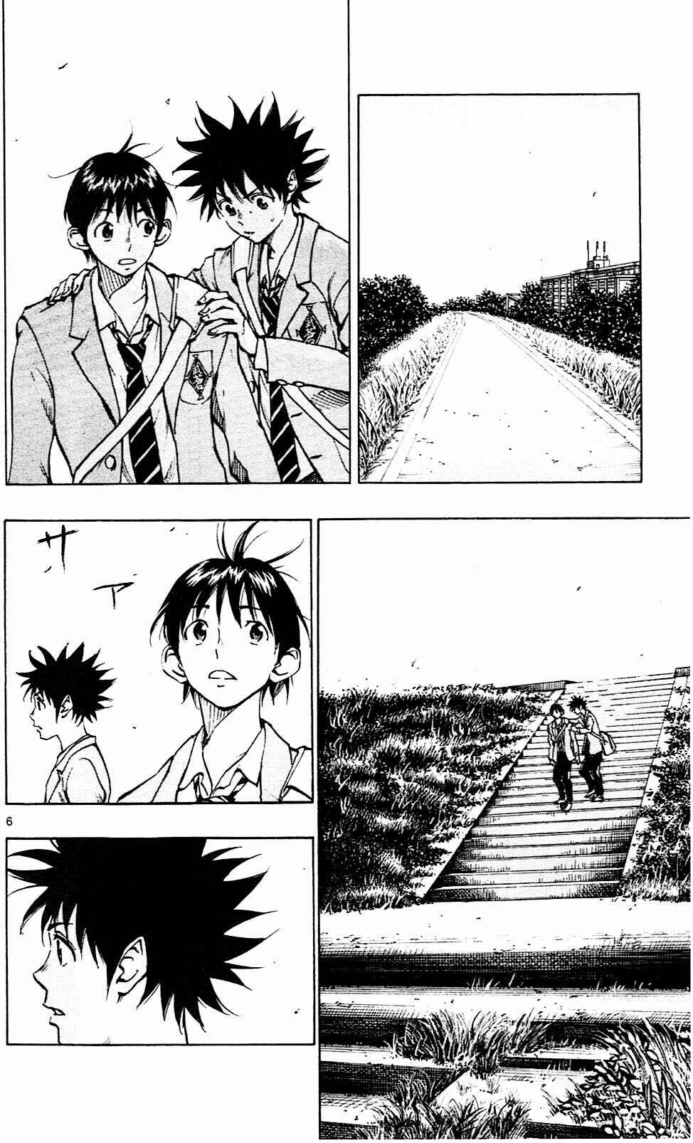 Page 6 Chapter 109 BE BLUES ~Ao ni Nare~