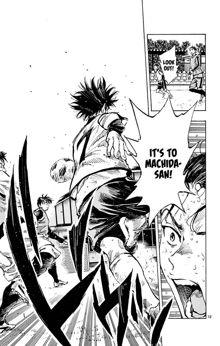 Page 13 Chapter 312 BE BLUES ~Ao ni Nare~
