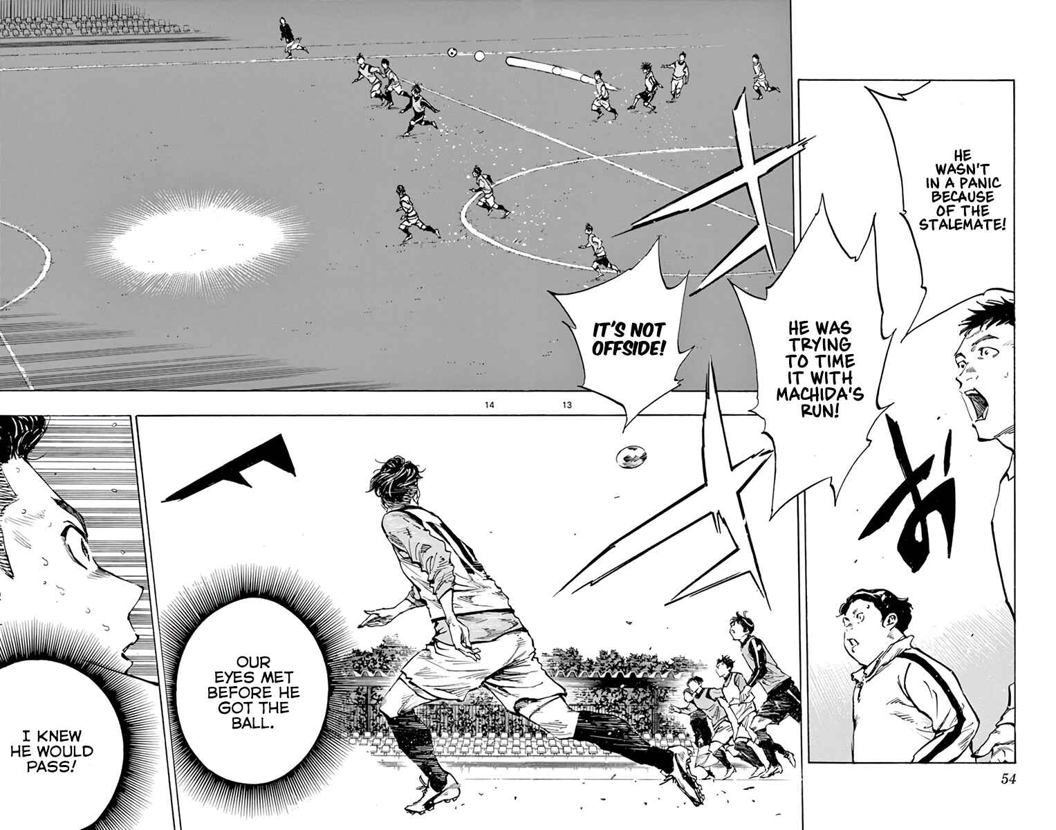 Page 14 Chapter 312 BE BLUES ~Ao ni Nare~