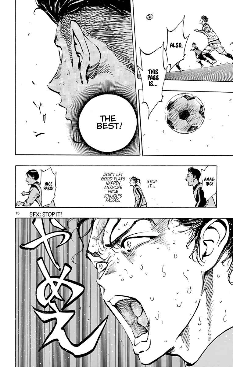 Page 15 Chapter 312 BE BLUES ~Ao ni Nare~
