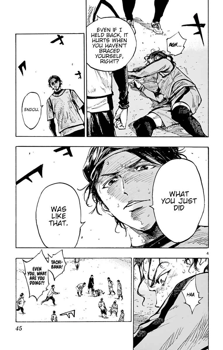 Page 5 Chapter 312 BE BLUES ~Ao ni Nare~