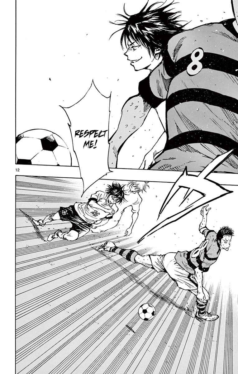 Page 12 Chapter 213 BE BLUES ~Ao ni Nare~
