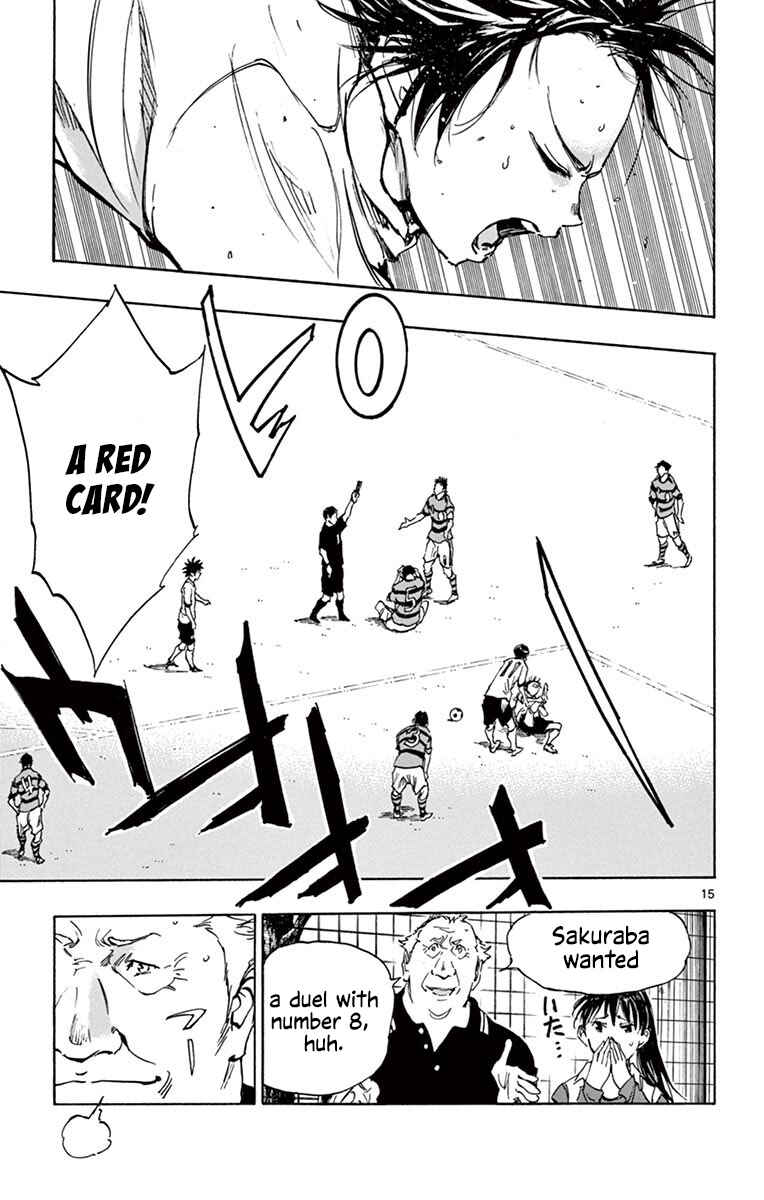 Page 15 Chapter 213 BE BLUES ~Ao ni Nare~