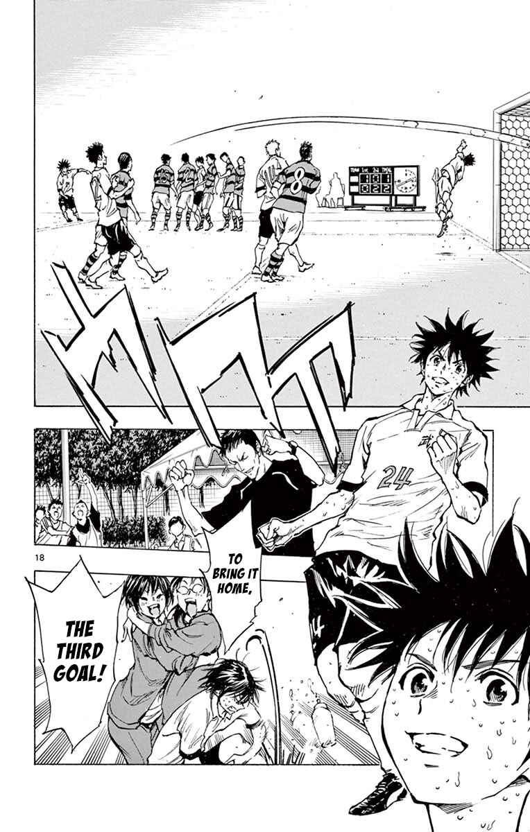 Page 18 Chapter 213 BE BLUES ~Ao ni Nare~