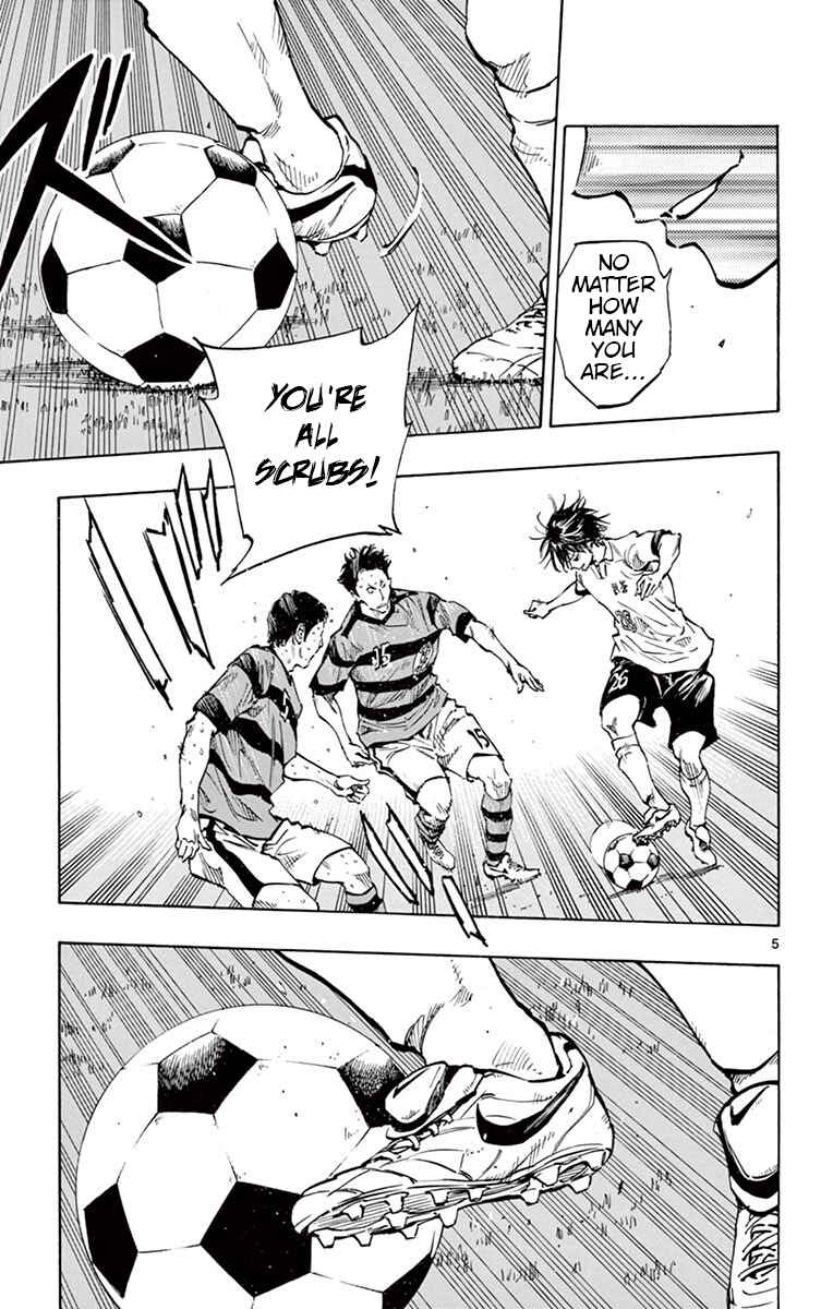 Page 5 Chapter 213 BE BLUES ~Ao ni Nare~