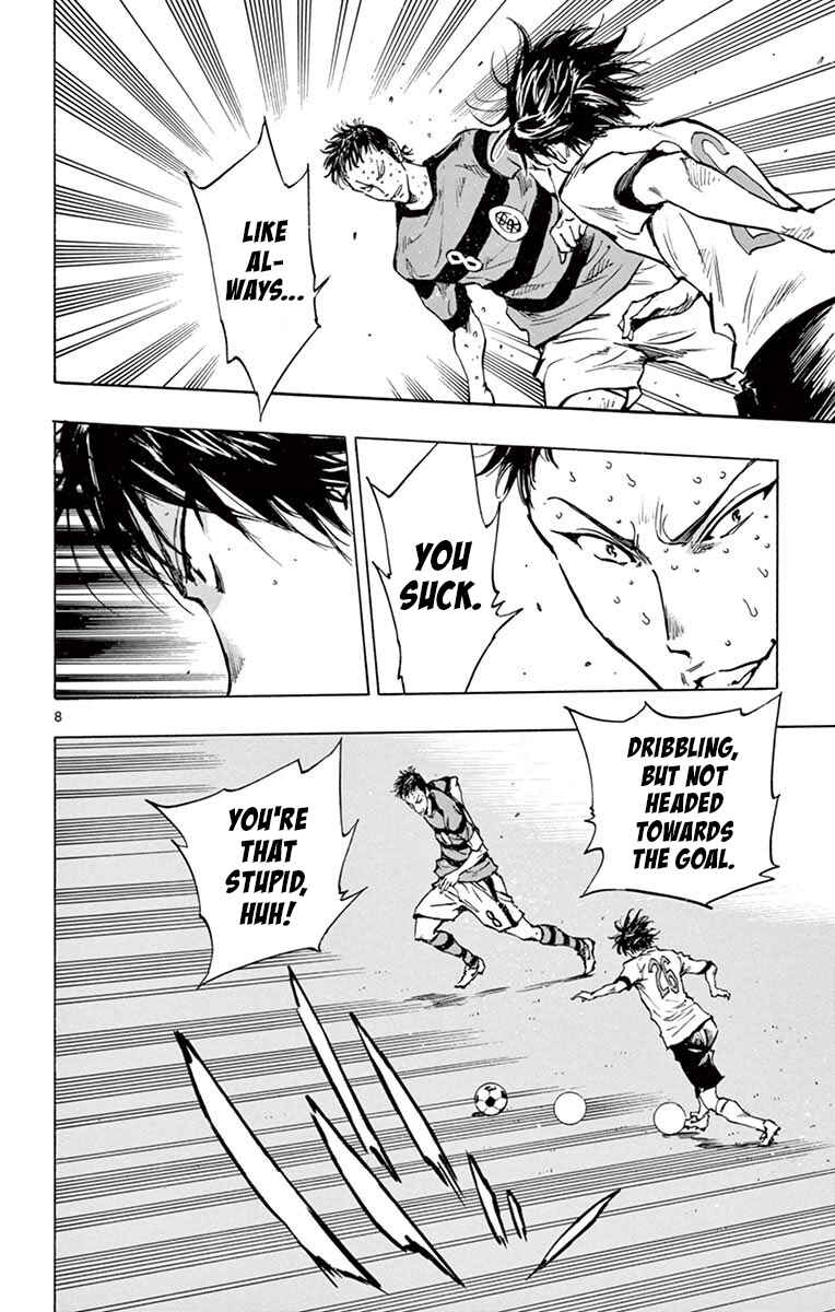 Page 8 Chapter 213 BE BLUES ~Ao ni Nare~