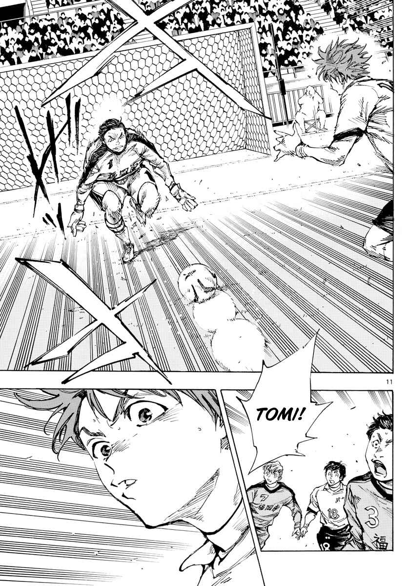 Page 10 Chapter 462 BE BLUES ~Ao ni Nare~