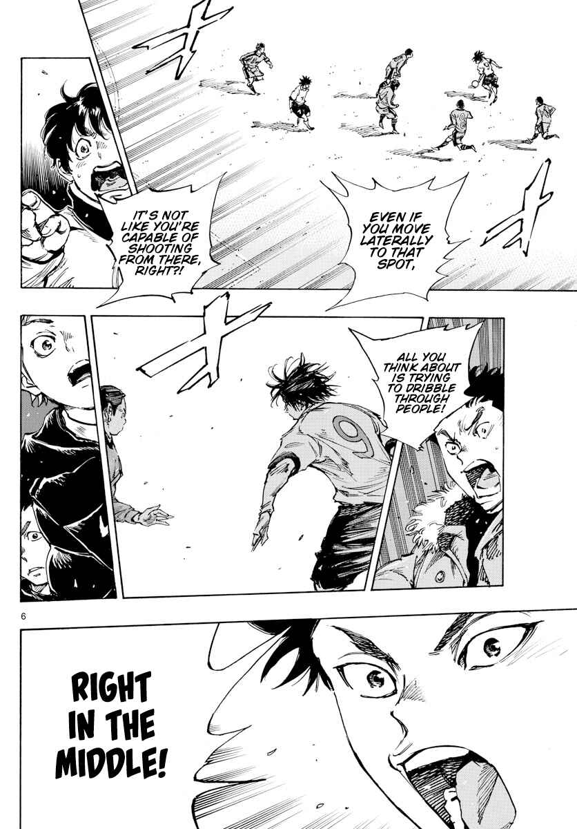 Page 6 Chapter 462 BE BLUES ~Ao ni Nare~