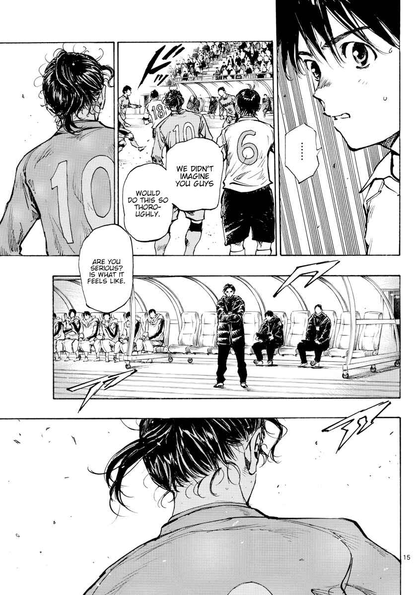 Page 16 Chapter 417 BE BLUES ~Ao ni Nare~