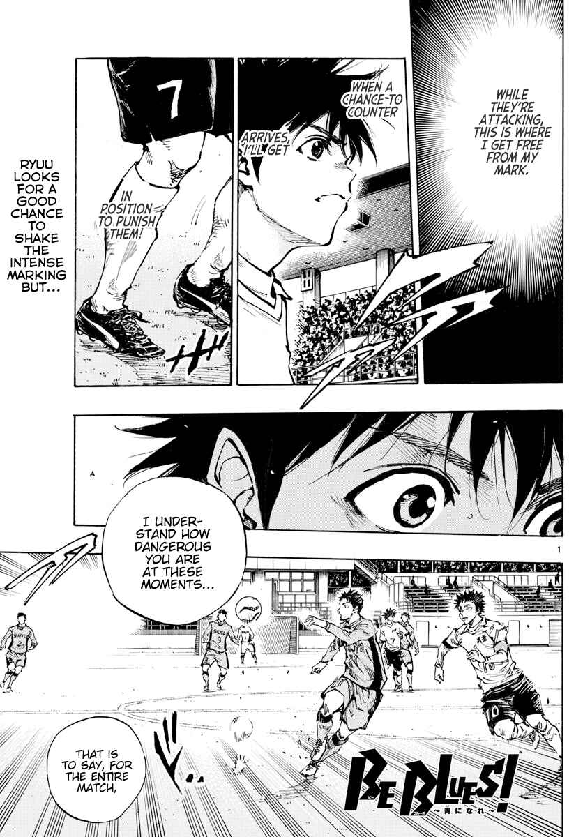 Page 2 Chapter 417 BE BLUES ~Ao ni Nare~