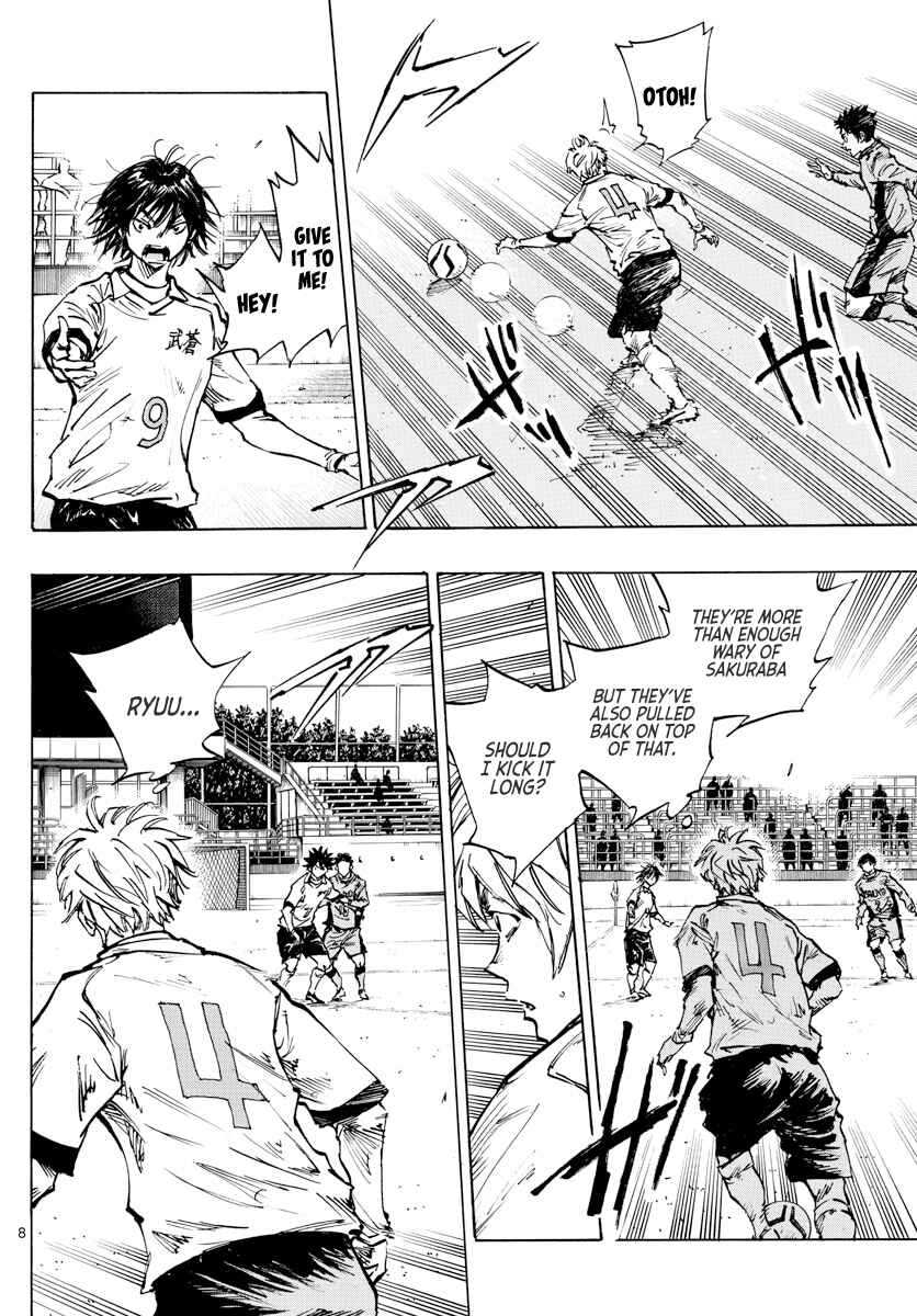Page 9 Chapter 417 BE BLUES ~Ao ni Nare~