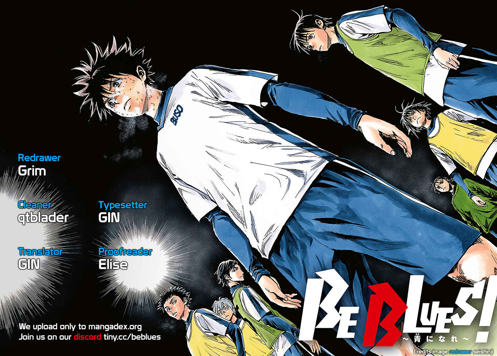 Page 19 Chapter 419 BE BLUES ~Ao ni Nare~