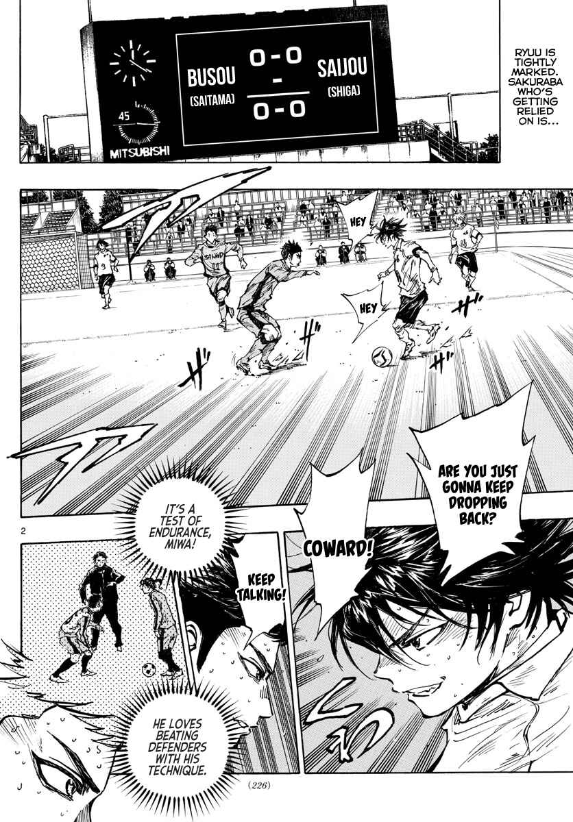 Page 3 Chapter 419 BE BLUES ~Ao ni Nare~