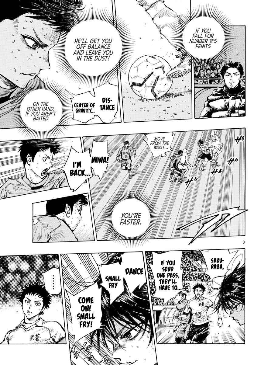 Page 4 Chapter 419 BE BLUES ~Ao ni Nare~