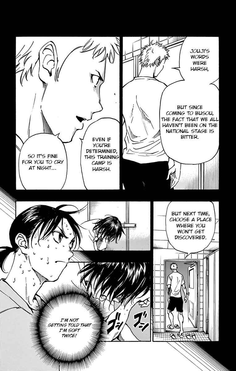 Page 10 Chapter 166 BE BLUES ~Ao ni Nare~