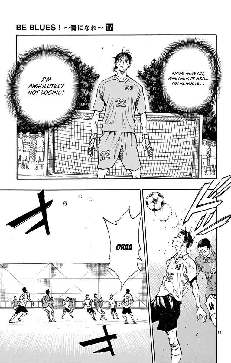 Page 11 Chapter 166 BE BLUES ~Ao ni Nare~
