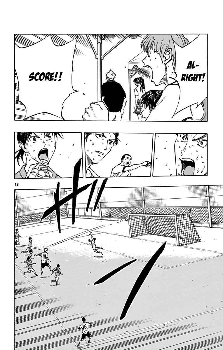 Page 18 Chapter 166 BE BLUES ~Ao ni Nare~