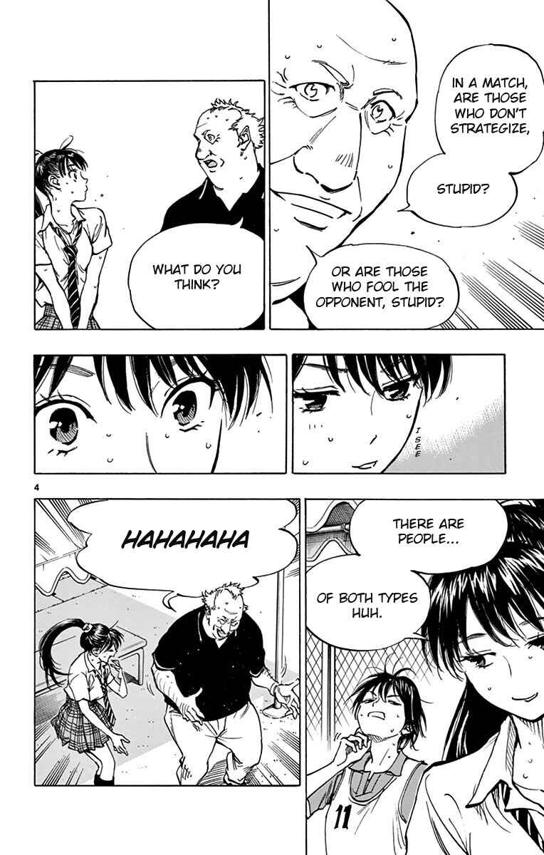 Page 4 Chapter 166 BE BLUES ~Ao ni Nare~